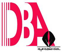 ثبت نام دوره های مدیریت dba
