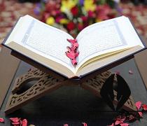 حدنصاب و تراز قبولی دعوت به مصاحبه آزمون دکتری علوم قرآن و حدیث دانشگاه آزاد