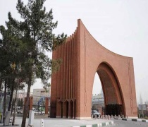 نحوه ثبت نام پذیرفته شدگان تکمیل ظرفیت کارشناسی ارشد دانشگاه تربیت مدرس 98
