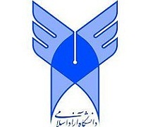 اطلاعیه دانشگاه آزاد برای دانشجویان دکتری در نیمسال دوم 98 - 99