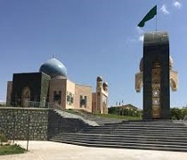 ثبت نام دکتری بدون آزمون دانشگاه جامع امام حسین (ع)