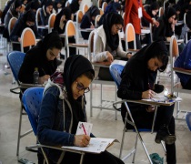 انتشار کارت شرکت در آزمون فراخوان طرح شناسایی مديران آینده سازمان تامین اجتماعی 98