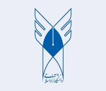 راهنمای ثبت نام پذیرفته شدگان کارشناسی ارشد بدون کنکور پزشکی دانشگاه آزاد 98