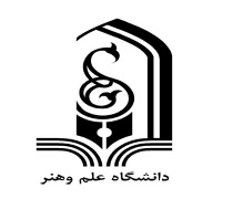 ثبت نام بدون کنکور کارشناسی ارشد دانشگاه علم و هنر یزد 98
