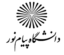 زمان ثبت نام غیر حضوری پذیرفته شدگان دانشگاه پیام نور کنکور 98