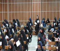 انتشار كارت شركت در آزمون استخدامی متمركز دستگاه های اجرایی كشور ويژه پزشكان متخصص 98