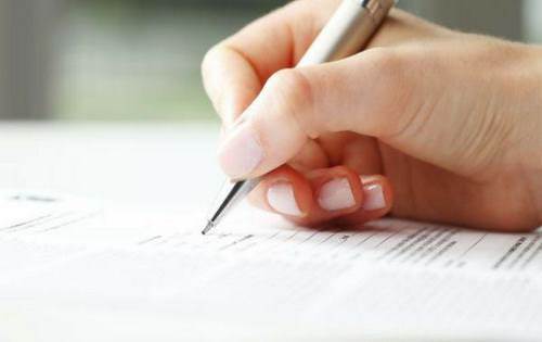 تاريخ پرينت كارت و زمان‌ برگزاری آزمون تعيين صلاحيت متقاضيان تدريس در دانشگاه علمي كاربردی 96