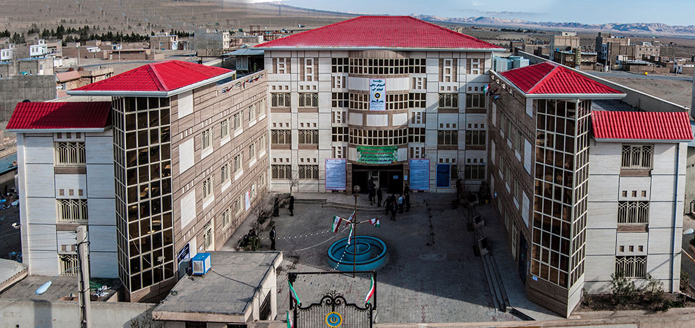 ثبت نام دکتری بدون آزمون دانشگاه غیر انتفاعی ایوانکی