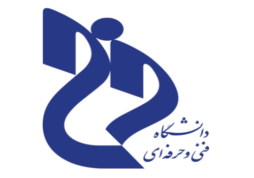 آخرین مهلت ثبت نام تکمیل ظرفیت کاردانی و کارشناسی فنی حرفه‌ای 96