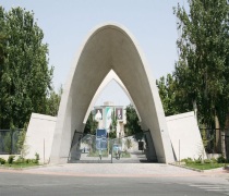 نیم بها شدن شهریه دانشجویان دانشگاه علم و صنعت نیمسال دوم 98 - 99