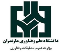 ثبت نام بدون کنکور کارشناسی ارشد دانشگاه علم و فناوری مازندران