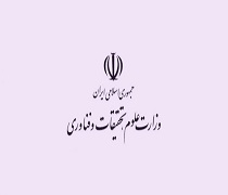 واکنش وزیر علوم در خصوص پیشنهاد مجلس مبنی بر عدم برگزاری کنکور سراسری سال ۹۹ 