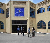 به تعویق افتادن برگزاری آزمون زبان تخصصی دوره دکتری دانشگاه پیام نور