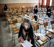 اطلاعیه سنجش در خصوص راهنمای ورود داوطلبان به حوزه مصلای امام خمینی تهران در کنکور 99