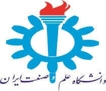 تمدید مهلت ثبت نام بدون کنکور کارشناسی ارشد دانشگاه علم و صنعت 99