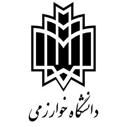 ثبت نام دکتری بدون آزمون دانشگاه خوارزمی نیمسال اول سال تحصیلی 98 - 97