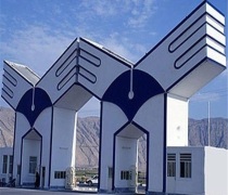 امکان تحصیل همزمان دانشجویان ارشد استعداد درخشان دانشگاه آزاد در دو رشته