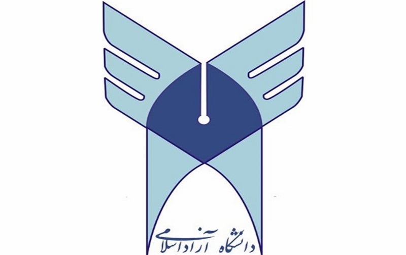 امکان اخذ واحد درسی به همراه پایان نامه کارشناسی ارشد دانشگاه آزاد