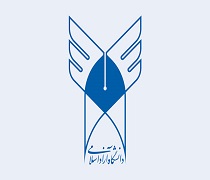 زمان شروع نقل و انتقالات نیم سال دوم دانشگاه آزاد 98 - 99