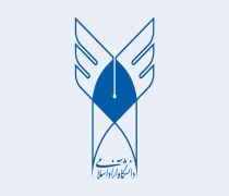 ابلاغ دستورالعمل ارزیابی جامع و حداقل نمره آزمون زبان دکتری دانشگاه آزاد