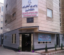 اعلام نتایج دعوت به مصاحبه دکتری بدون آزمون پردیس ارس دانشگاه تبریز 98