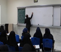 نظر روسای دانشگاه ها درباره سهمیه فرزندان اعضای هیئت علمی در کنکور سراسری