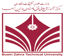 ثبت نام بدون کنکور کارشناسی ارشد مرکز آموزش عالی بوئین زهرا 98