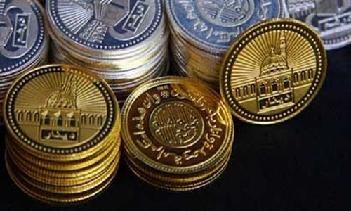 راهنمای انتخاب رشته اقتصاد اسلامی ظرفیت و دانشگاه های پذیرنده کنکور سراسری