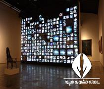 راهنمای انتخاب رشته تلویزیون و هنر های دیجیتالی ظرفیت و دانشگاه های پذیرنده کنکور هنر